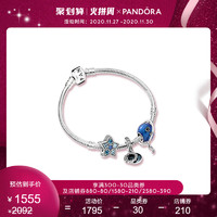 Pandora潘多拉官网925银星河遨游手链套装ZT0976惊喜礼物