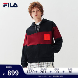 FILA x MIHARA 斐乐官方连帽卫衣男子2020冬季新款休闲时尚套头衫