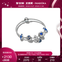 Pandora潘多拉官网925银梦幻星河ZT0981手链套装惊喜礼物