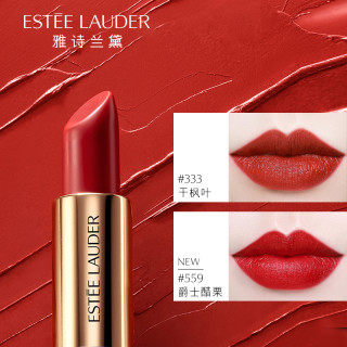 雅诗兰黛口红倾慕哑光唇膏 333干枫叶色 持久保湿不掉色(#569焦糖辣椒