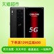 Huawei/华为Mate30 RS保时捷设计徕卡四摄mate30rs智能手机5G