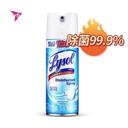 lysol 除菌喷雾 室内除味 空气清新亚麻味 354g *3件