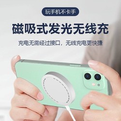 WEKOME无线充电器MAGsafe充电头iPhone磁吸快充苹果12华为通用15W