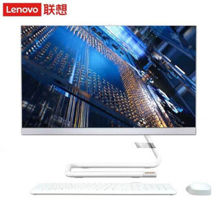 联想（Lenovo）AIO520C 23.8英寸 一体机台式电脑 商务办公家用电脑 i3-8145U 8G 256G  白色