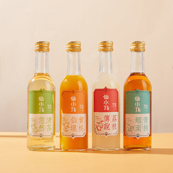 仙小九  高颜值果酒 100ml