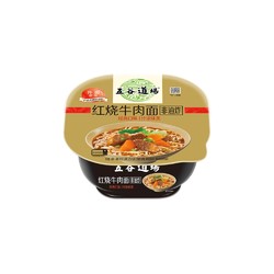 红烧牛肉面 泡面碗面 101g/碗 *2件