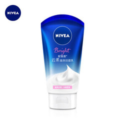 妮维雅(NIVEA) 云柔盈泡洁面乳50ml (盈亮型 绵密泡沫 女士洗面奶)非卖品，请勿购买