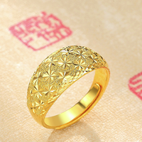 CHJ JEWELLERY SRG30004692 满天星足金戒指 6.45g