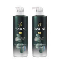 PANTENE 潘婷 头皮净透强发系列净透强发去屑洗发露