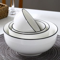 碗碟套装陶瓷餐具泡面碗盘简约北欧风1个4.5寸碗+1个7寸圆盘+1勺+1筷