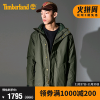 Timberland添柏岚男装防水羽绒保暖连帽三合一外套|A1YFF（M、A1YFFA58/军绿色）