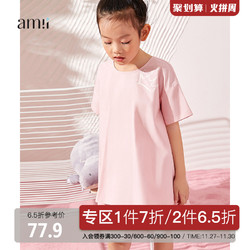 amii童装女童衬衫2020夏装新款中大儿童宽松衬衣休闲洋气短袖上衣