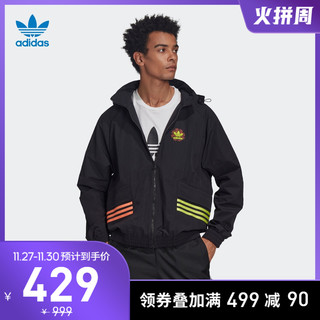 阿迪达斯官网 adidas 三叶草 Graphic  LW WB 男装运动外套GK5921