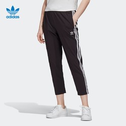 阿迪达斯官网 adidas 三叶草 Track Pants 女装运动裤GK6169