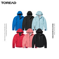 TOREAD 探路者  TAEI91199 男士登山服防风外套