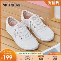 Skechers斯凯奇2020新款女鞋小白鞋帆布鞋舒适休闲鞋子学生（39、黑色/BLK）