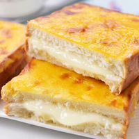 岩烧乳酪夹心吐司面包片蛋糕早餐糕点批发1斤-半斤多规格可选 半斤不划算 岩烧乳酪