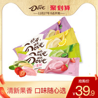 德芙巧克力丝滑新口味小清新白巧42g*4块散装批发草莓水果巧克力（XH【柠檬曲奇白巧42g*4】）