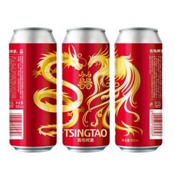 青岛啤酒 TSINGTAO  龙凤呈祥喜庆装 ≥4度 聚会用酒 整箱装 500ml*12 *3件