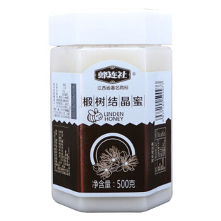 京东PLUS会员：蜂连社 椴树结晶蜜 500g *3件