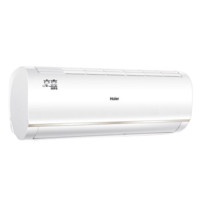 Haier 海尔 空调套装 KFR-35GW/06EDS81+KFR-35GW/05EDS83+KFR-35GW/81@AU1-Ja 1.5匹 变频 壁挂式空调