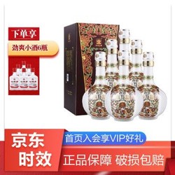 四特 白酒 东方韵 弘韵 特香型 52度 375ml 1*6瓶 整箱装（内含3个礼袋）