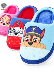 Paw Patrol 汪汪队立大功 儿童棉拖鞋