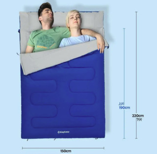 康尔健野 双人睡袋户外露营睡袋室内酒店旅行隔脏睡袋成人睡袋双人