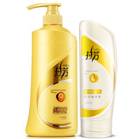 lovefun 拉芳 洗护套装 2件套(去屑洗发水750ml+精华素200ml)