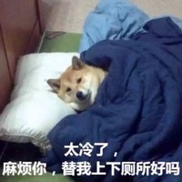 必看活动：凛冬来袭，保暖季1折福利及时送上~