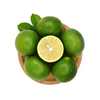 海南青柠檬当季新鲜水果 试吃装10个装(1.2-1.6斤的)