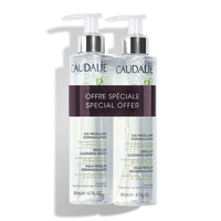 CAUDALIE 欧缇丽 清新净颜卸妆水 200ml *2