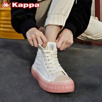 Kappa 卡帕 K0A25VS12 中性款高帮帆布鞋
