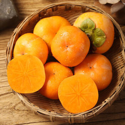 陕西脆柿子水果新鲜脆甜整箱1斤甜硬应季黄柿子（拍5份一起发） 1斤小果 *5件