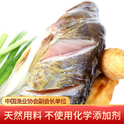 徽州特 产臭鳜鱼 加热即食 *2件