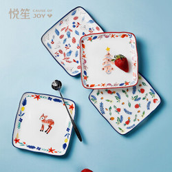 佳佰 假日系列 陶瓷餐盘 4个装6英寸