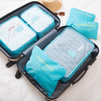 旅行收纳袋六件套装行李整理包衣物收纳整理袋内衣收纳包旅行用品