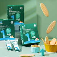 YEEHOO 英氏 婴儿磨牙饼干 2盒装