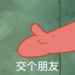 银联优计划 x 大阪熊 银联支付凭券享9折