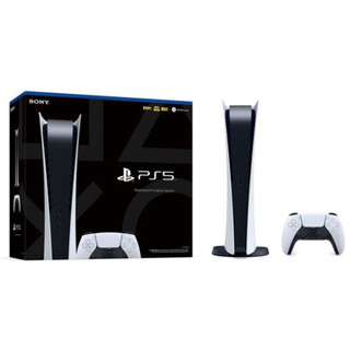 SONY 索尼PlayStation 5系列PS5 数字版日版游戏机白色【报价价格评测 