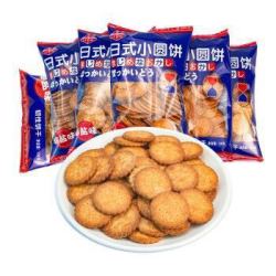 LEZZI 乐滋 网红日式小圆饼 100g*5袋