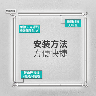 雷士led灯管t5灯管t8支架全套一体化家用灯管日光灯长条节能灯管（【10只装】0.9米\10W 【T5一体化】、白、其它）