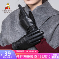 稻草人皮手套女士冬季防寒保暖触屏加绒手套骑行摩托车防风2019新款 黑色 M