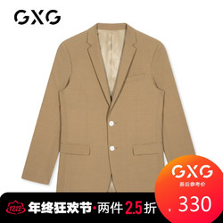 GXG GY113503E 男士卡其色西装外套