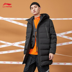 LI-NING 李宁 AYMQ241 男子中长款羽绒服