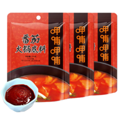 呷哺呷哺 番茄火锅底料 酸甜口味 150g*3袋