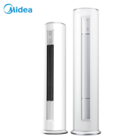 Midea 美的 KFR-72LW/BP3DN8Y-VP300(B1) 立柜式空调 大3匹