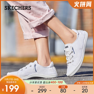 Skechers斯凯奇新款女鞋时尚平底小白鞋帆布鞋休闲鞋运动鞋学生（37.5、海军蓝色/NVY）