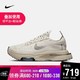 耐克 男子 NIKE AIR ZOOM-TYPE 运动鞋 CJ2033 CJ2033-102 44