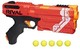 NERF 热火 Rival Kronos Xviii-500冲击波(红色)